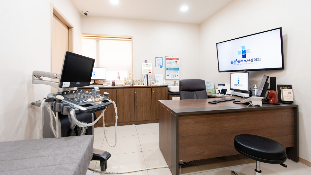 진료실